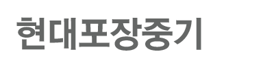청주진동로라 청주그레이더 로고